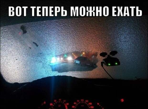 1453386511_avtoprikoly-15