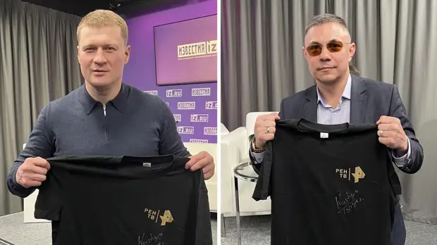 РЕН ТВ разыграет футболки с автографами легенд бокса Цзю и Поветкина