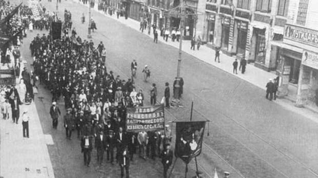 1917-й: что было бы, если бы большевики не захватили власть