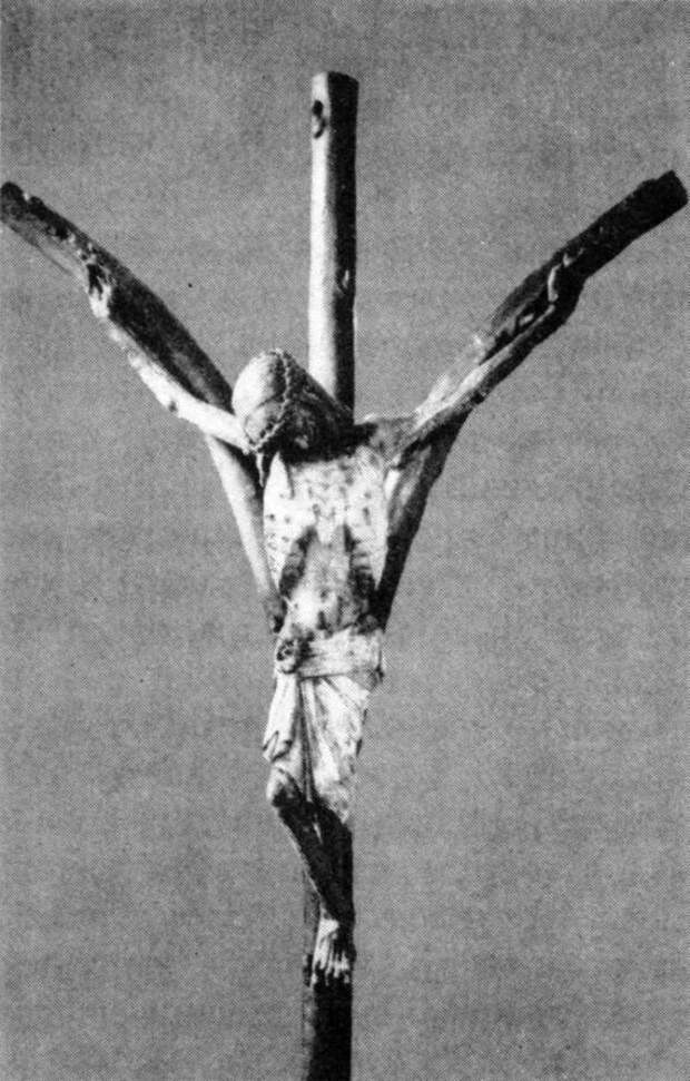 Вилообразный(вилочковый) крест