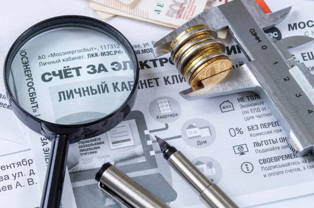 Новые правила ЖКХ начнут действовать с 1 мая: что изменится