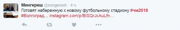 «Да хрен с ним, пусть злится!»: парнасский певец Назаров пиарится на Путине «Да хрен с ним, пусть злится!»: парнасский певец Назаров пиарится на Путине