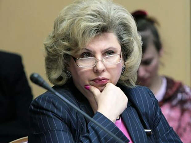 Москалькова заявила о неприемлемых условиях Киева для обмена удерживаемых курян