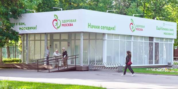 Профессор мединститута подготовил экскурсию по павильону здоровья в «Михалково»