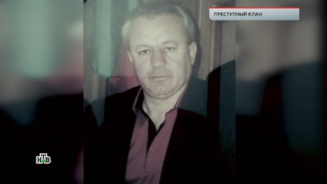 Путь семьи Арашуковых к власти и богатствам. аресты, задержание, Карачаево-Черкесия, мошенничество, Совет Федерации, убийства и покушения, хищения. НТВ.Ru: новости, видео, программы телеканала НТВ Путь семьи Арашуковых к власти и богатствам. аресты, задержание, Карачаево-Черкесия, мошенничество, Совет Федерации, убийства и покушения, хищения. НТВ.Ru: новости, видео, программы телеканала НТВ