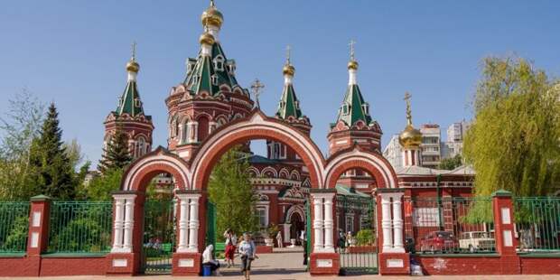 Безопасный отпуск — 2020: 10 безопасных направлений
