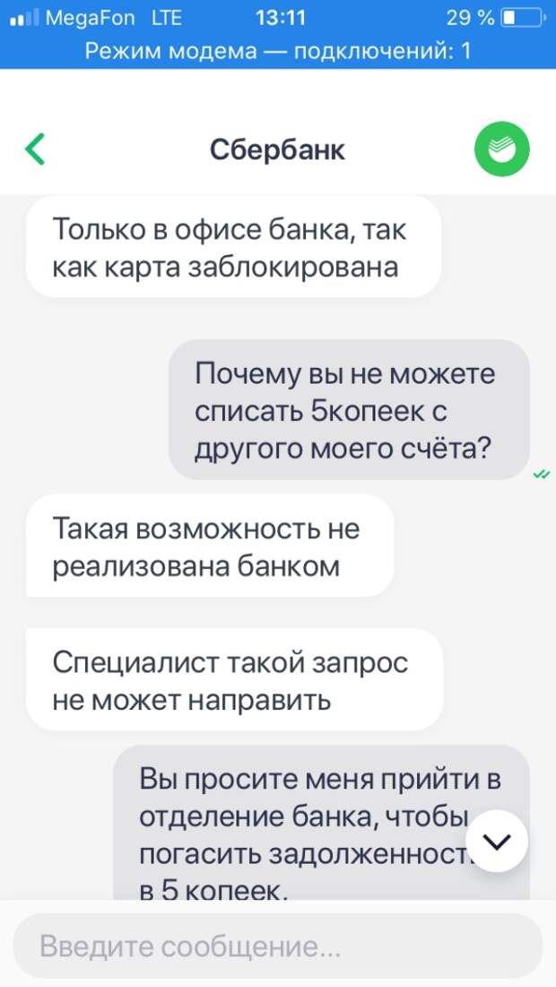 www.vsyako.net