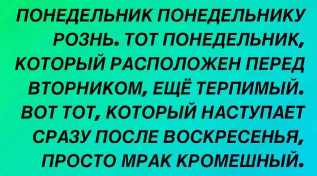 Интернет стал реально доступен каждому! Теперь не надо тащиться на кухню и включать чайник! Можно попросить об этом жену по скайпу...