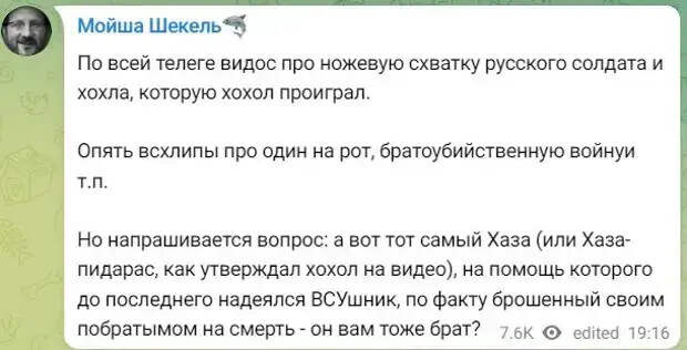 А вам от этого видоса не пахнУло выступлением в Бундестаге Коли из Уренгоя?...