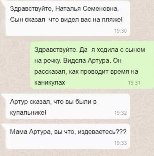 www.vsyako.net