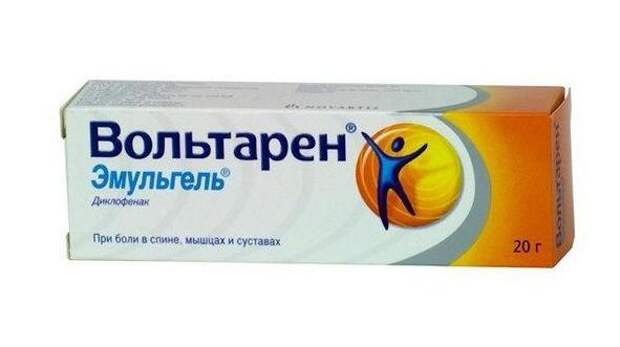 Лекарство от ревматизма: обзор препаратов, выбор, инструкция по применению