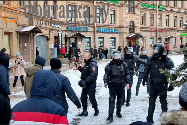 Policeman-Gun Policeman-Gun