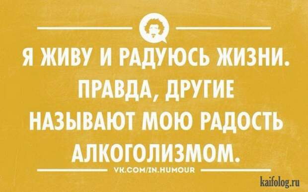 Лучшие открытки 2015-го года (85 картинок) Лучшие открытки 2015-го года (85 картинок)
