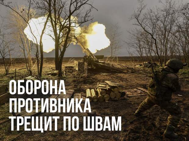 «Отважные» отражают контратаки врага, уничтожая пехоту и технику ВСУ под Покровском и в Днепропетровской области (ВИДЕО)
