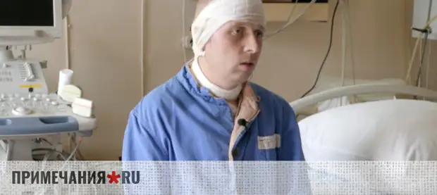 Пленных украинских солдат привезли на лечение в Крым