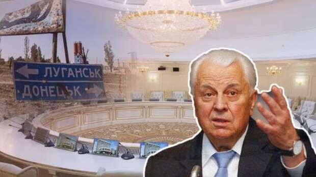Бывший украинский президент боится "присоединения" Донбасса к России Бывший украинский президент боится "присоединения" Донбасса к России