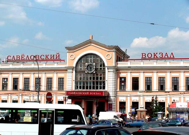 Савеловский вокзал. фото: открытый источник
