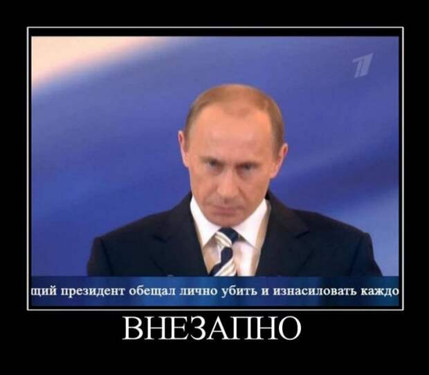 Прикольные картинки с надписями - суперподборка (130 картинок) Прикольные картинки с надписями - суперподборка (130 картинок)