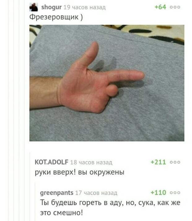 Настроения пост картинки, настроение, подборка