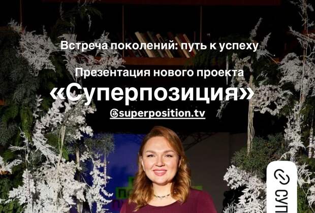 Юмористка Ангарская появилась на публике в обтягивающем платье после похудения