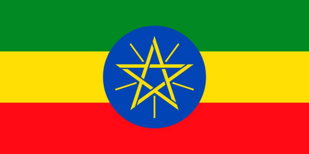 Интересные факты об Эфиопии - INFOnotes