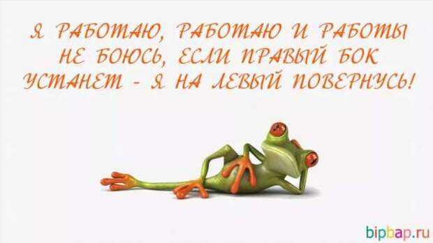 Смешные комментарии. Подборка chert-poberi-kom-chert-poberi-kom-36410623082020-4 картинка chert-poberi-kom-36410623082020-4