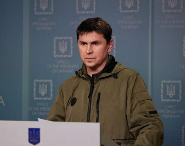 Подоляк заявил об ожидании решения Европы по военнообязанным украинцам
