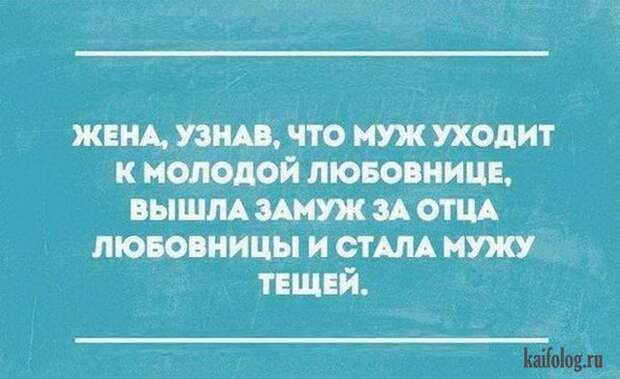 Лучшие открытки 2015-го года (85 картинок) Лучшие открытки 2015-го года (85 картинок)