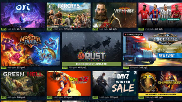 На пользователей Steam готовят масштабную кибератаку