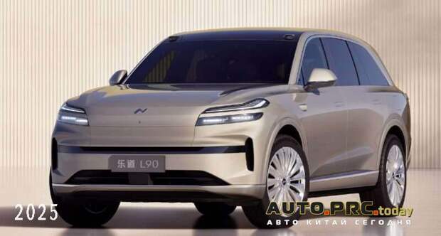 NIO Onvo L90