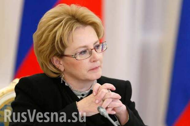 Скворцова предсказала даты пика и спада эпидемии коронавируса в России