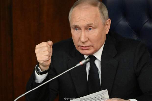 Владимир Путин