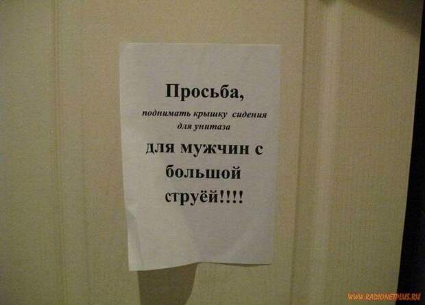 Улыбнись!:) (42повода)