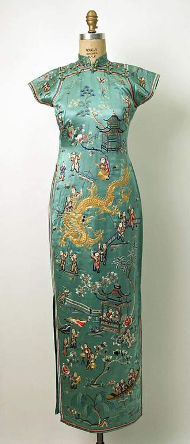 Cheongsam. China, 1932 The Metropolitan Museum of Art: 