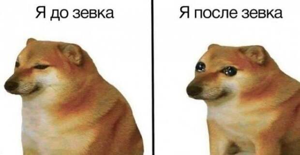 Картинки с надписями