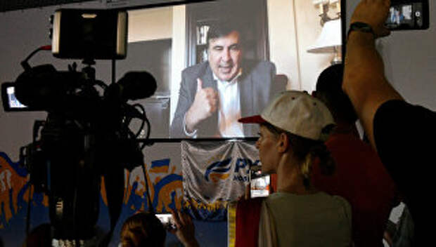 Видеотрансляция выступления Михаила Саакашвили из США в киевском офисе его политической партии