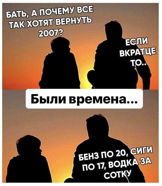 7.