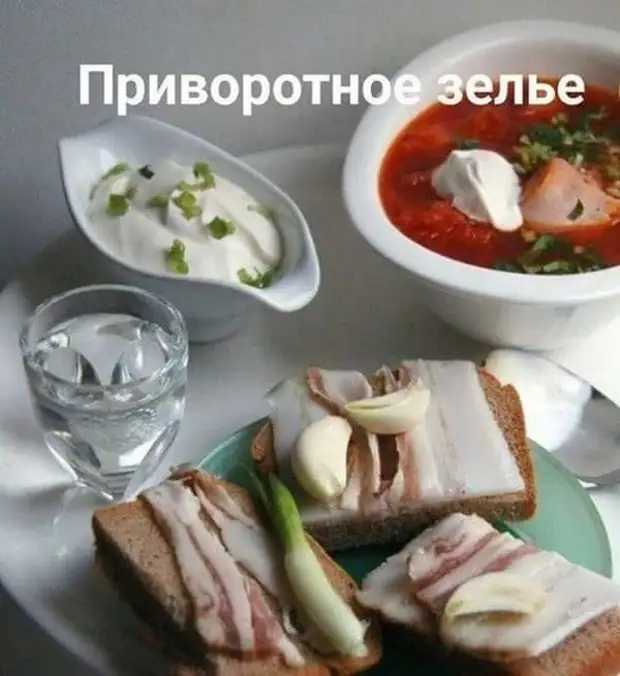 Философ - это человек, у которого есть вопрос на любой ответ Философ - это человек, у которого есть вопрос на любой ответ прибыли, ничего, красиво, Потом, Андрюша, исход, какие, мужики, растрезвонит, потом, подошла, такая, деньги, такой, зеркалу, учительница, биологии, будильникОпытная, Львовна, зазвонил