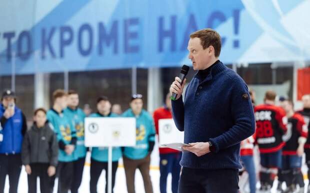 Павел Малков: Рязанская область  по праву считается столицей любительского хоккея