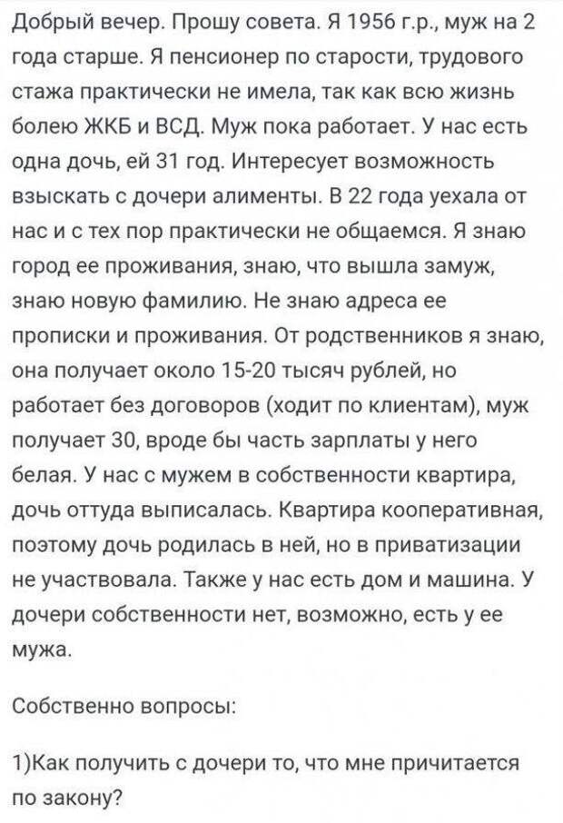 www.vsyako.net