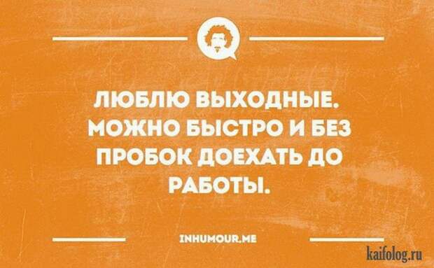 Лучшие открытки 2015-го года (85 картинок) Лучшие открытки 2015-го года (85 картинок)
