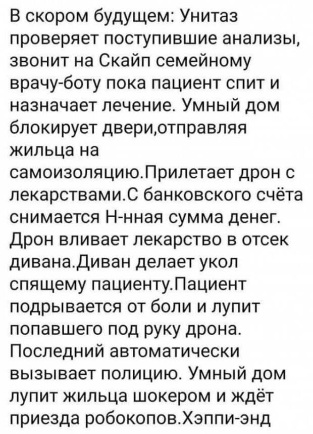 Всяческие картинки