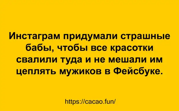 Интересные анекдоты, которые позабавят вас и подарят позитив
