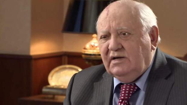 Горбачев рассказал о своих письмах Путину и Макрону