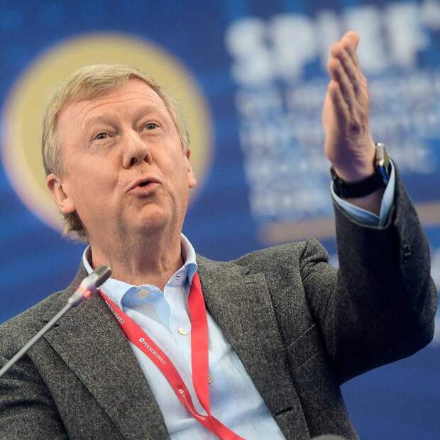 Представьте себе, что вы сидите в уютном кресле, попивая кофе, и вдруг узнаете, что кто-то предлагает признать Анатолия Чубайса иноагентом. Ах, вот и неожиданный поворот сюжета!