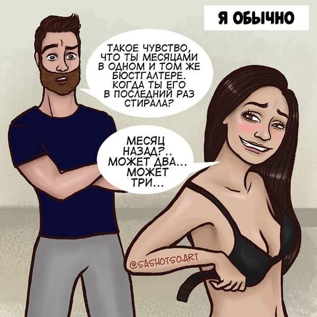 www.vsyako.net