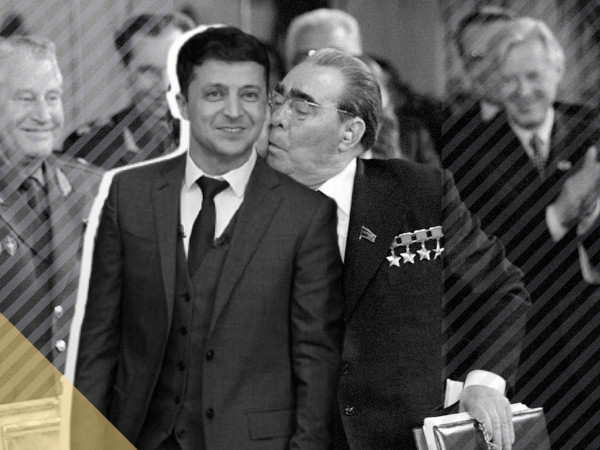 Украина-2021: «комик Вова» страшнее, чем «бровеносец Лёня»?