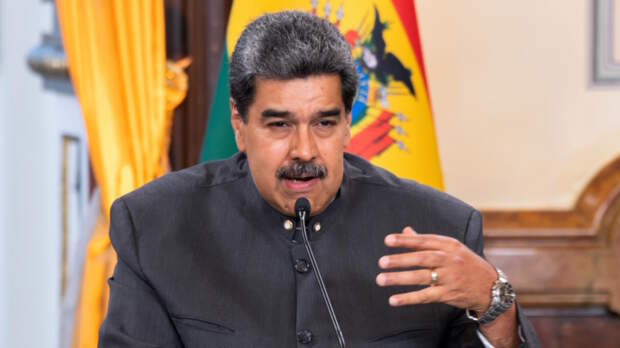 В США раскрыли детали операции по захвату Мадуро
