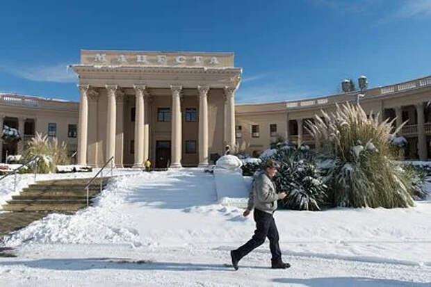 Россиянам рассказали о возможности вернуть средства за один тип отдыха