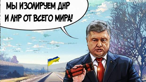 В ДНР предостерегли политиков РФ от восхищения Зеленским В ДНР предостерегли политиков РФ от восхищения Зеленским